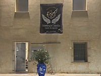 Outside view of the Museum MARP